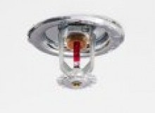 Kwikfynd Fire and Sprinkler Services
coomboona