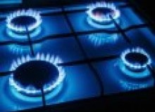 Kwikfynd Gas Appliance repairs
coomboona